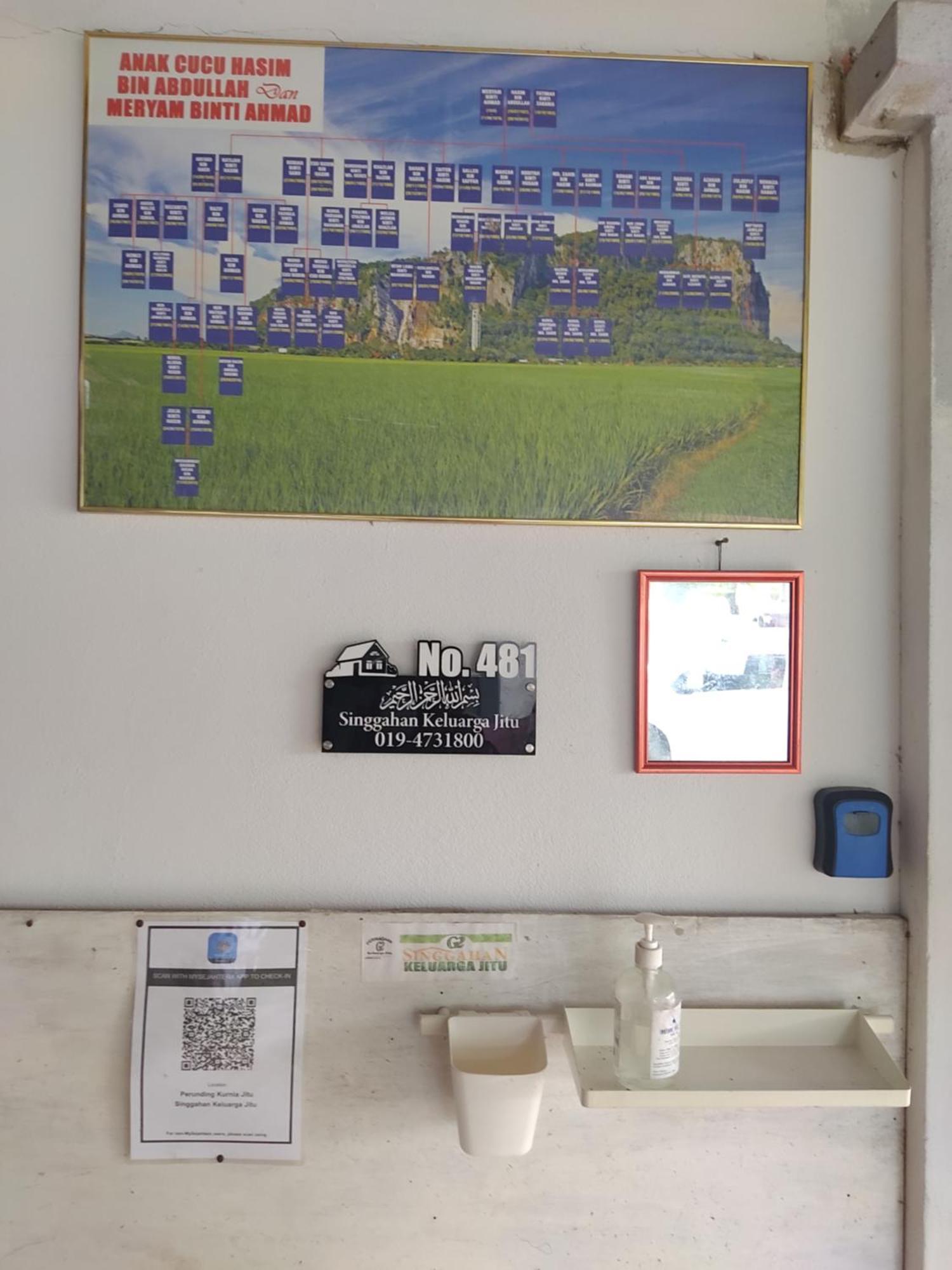 Singgahan Keluarga Jitu Jitra Chambre photo